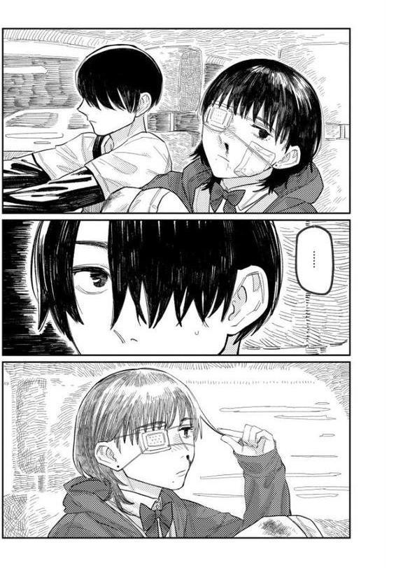 おやすみ、ティーンエイジャー