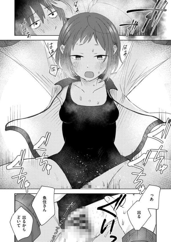 3年分の大好き