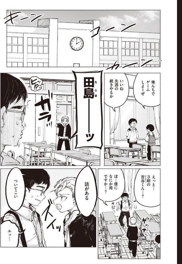 お預かりやさん