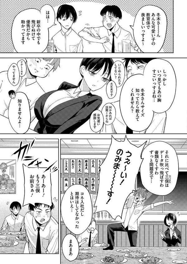 卵焼きがおいしい店