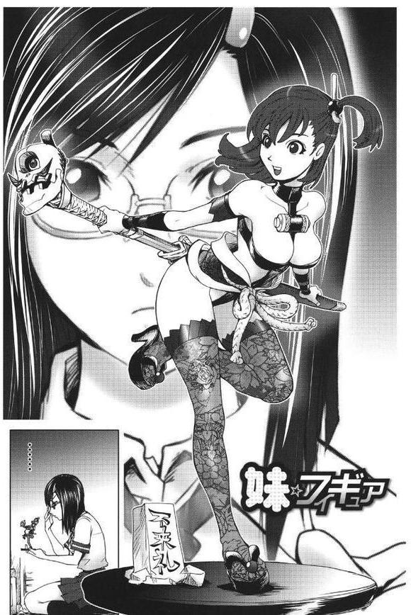 ミダラBooks