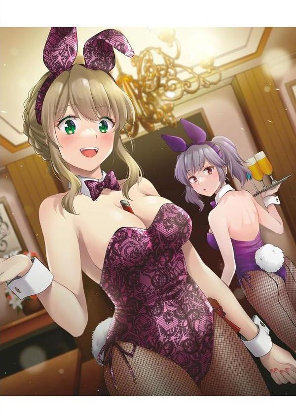 趣味がバニーガールって本当ですか？