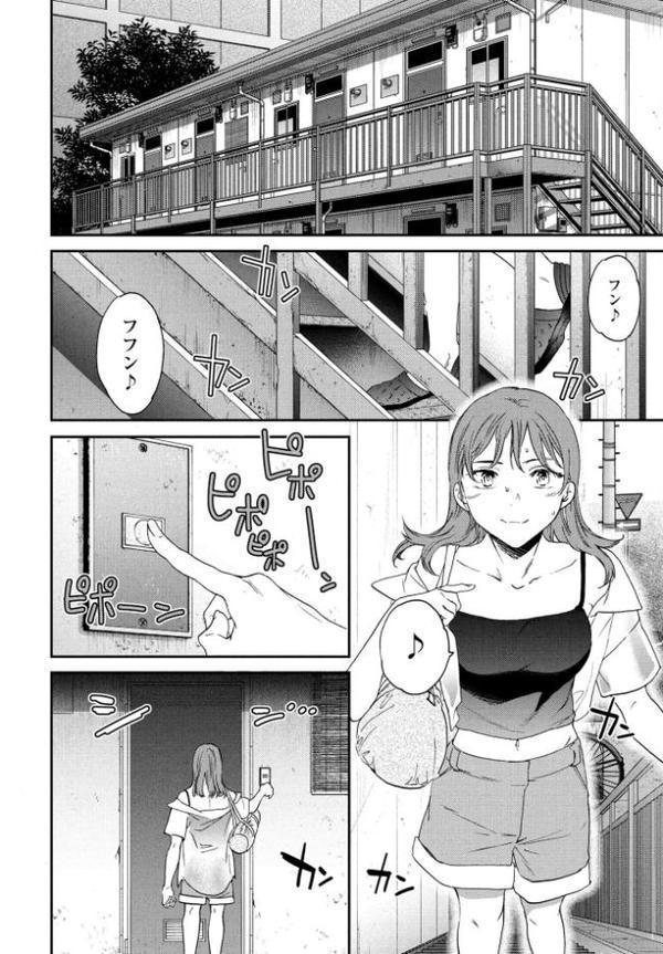 灼熱ラウ゛ァーズ！