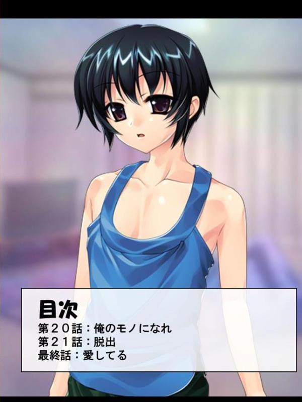 ある日突然、巨乳美女に！？