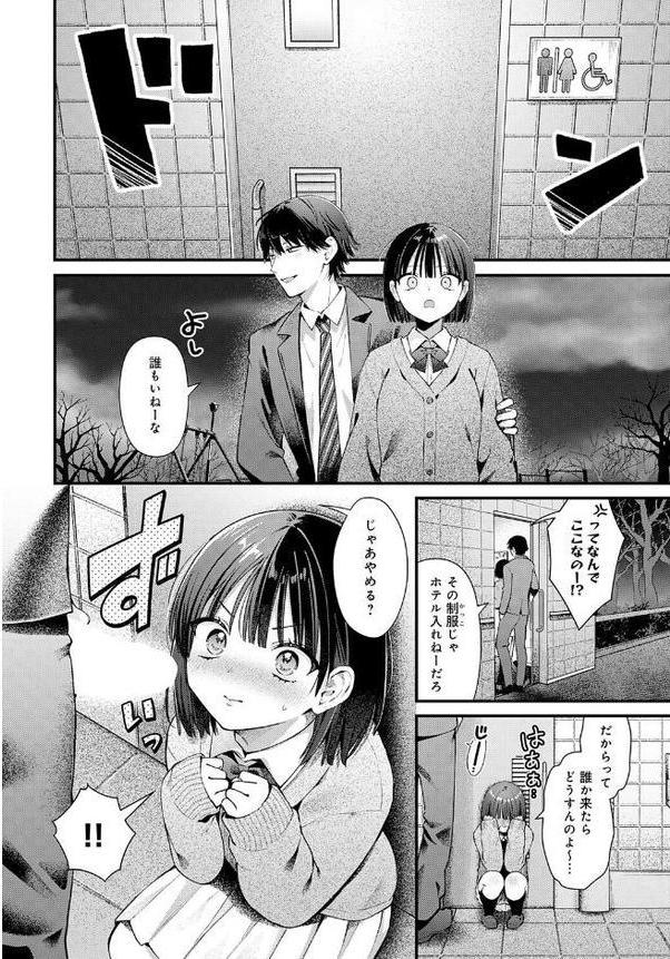 チューベローズに魅せられて