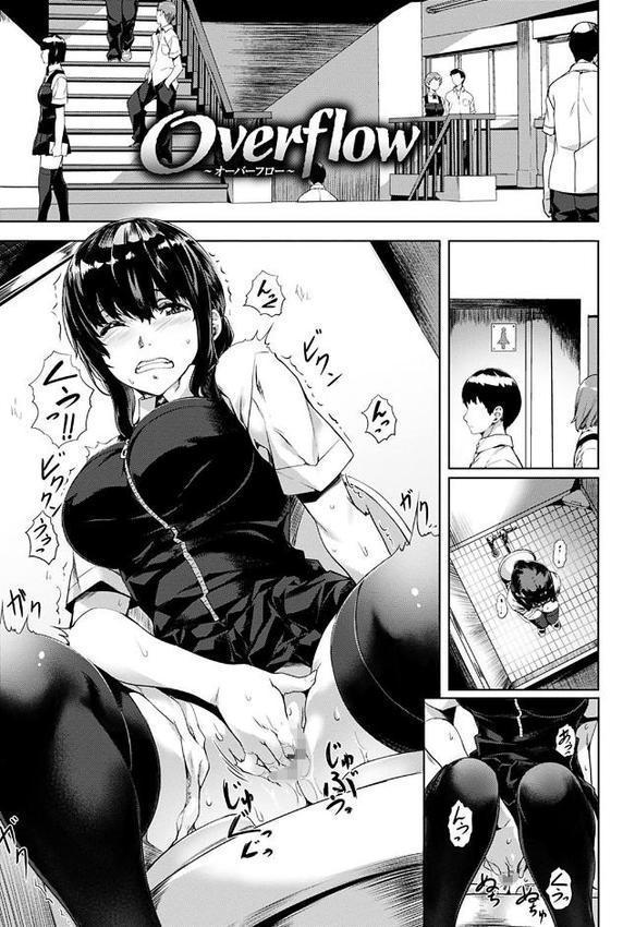 純情パレット