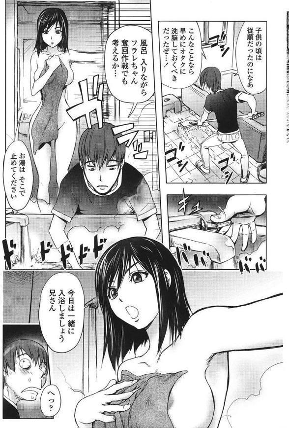 ミダラBooks