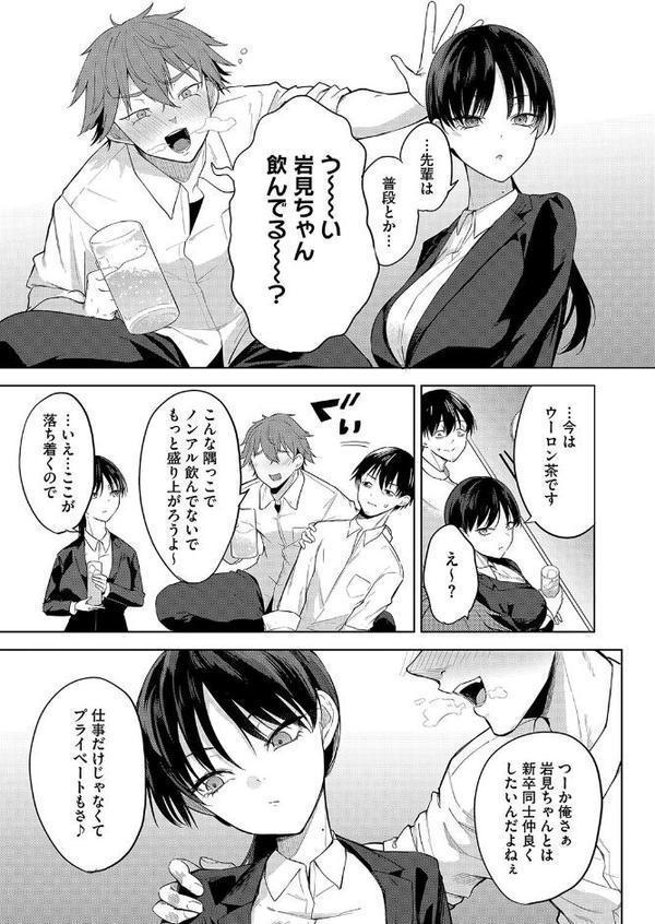 卵焼きがおいしい店