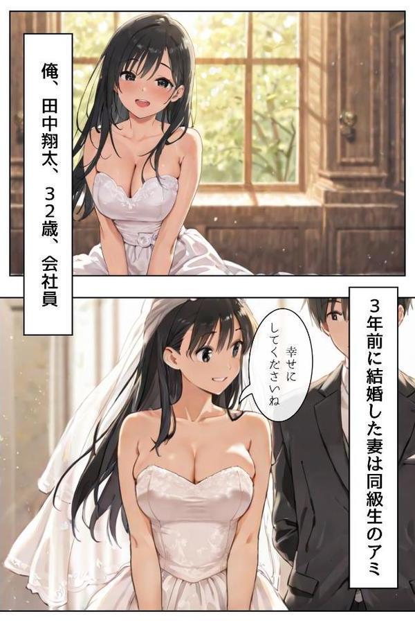 ごめんね、抜き取らせて。〜双子姉妹は孕みたい〜R指定 合冊リメイク版