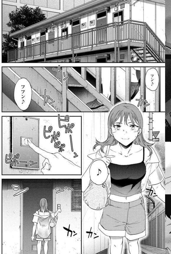 COMICペンギンクラブ 2025年9月号【デジタル版】