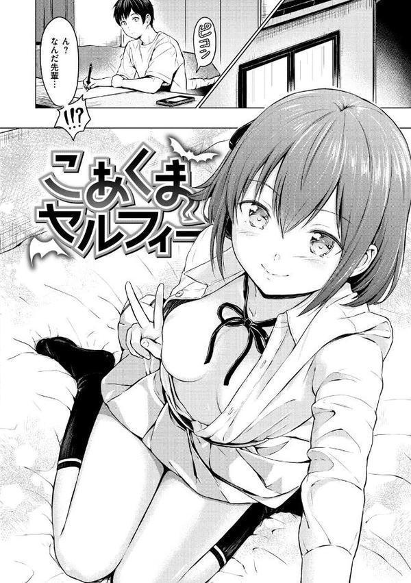 てんぷてーしょん
