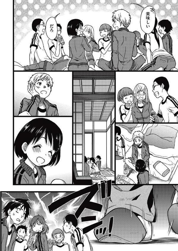 誰も起きてはならぬ 前編