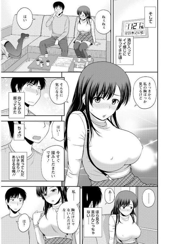 ハニーポット