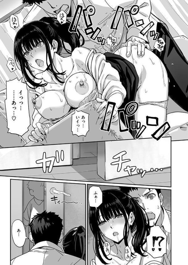 寝かしつけたら…セックス！！