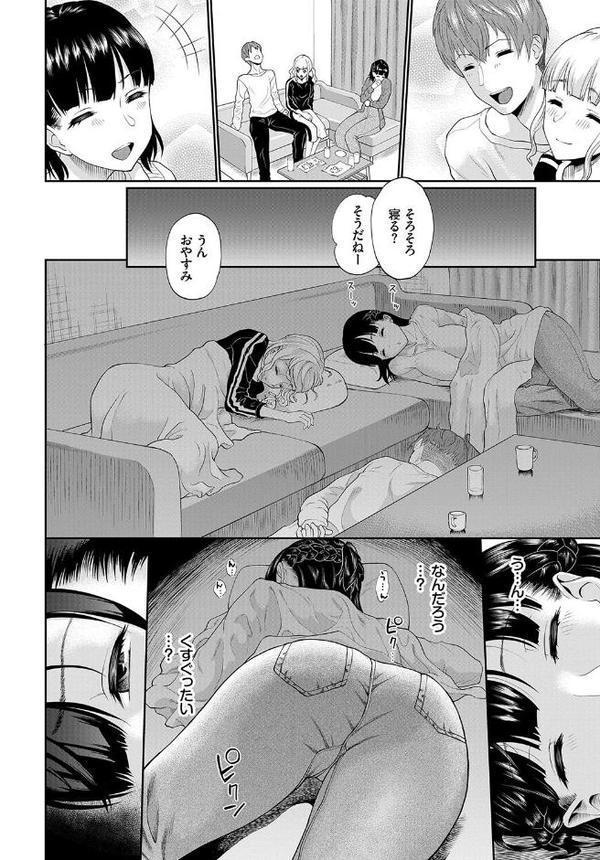 おっぱいサンドで昇天しちゃお