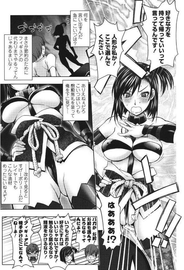 ミダラBooks