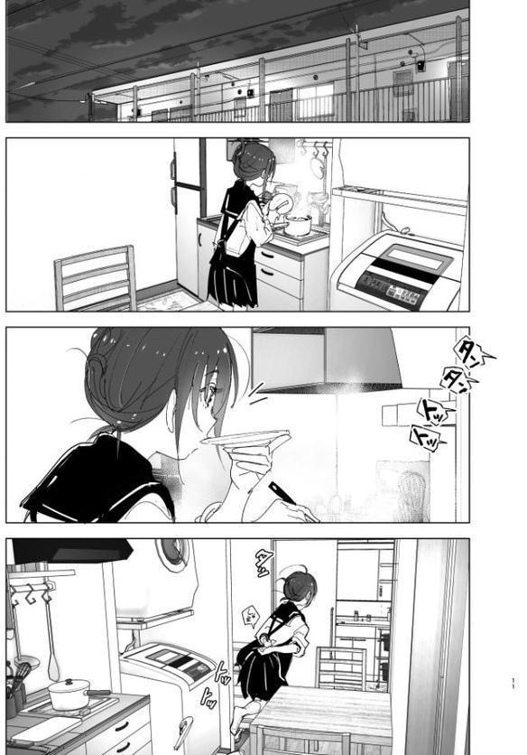 兄のことが大好きな妹の話