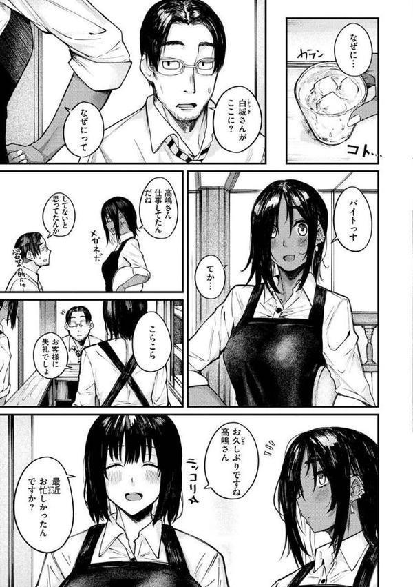 大当たり！？