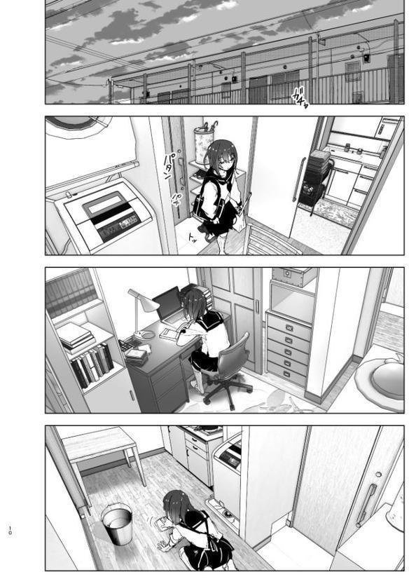 兄のことが大好きな妹の話