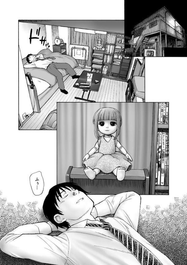 夜ノ七不思議