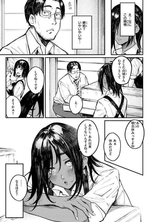 大当たり！？