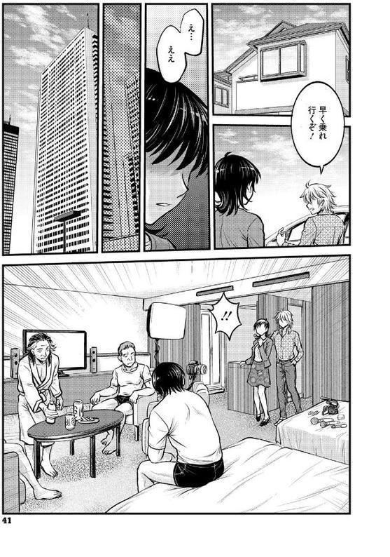人妻再調教日誌