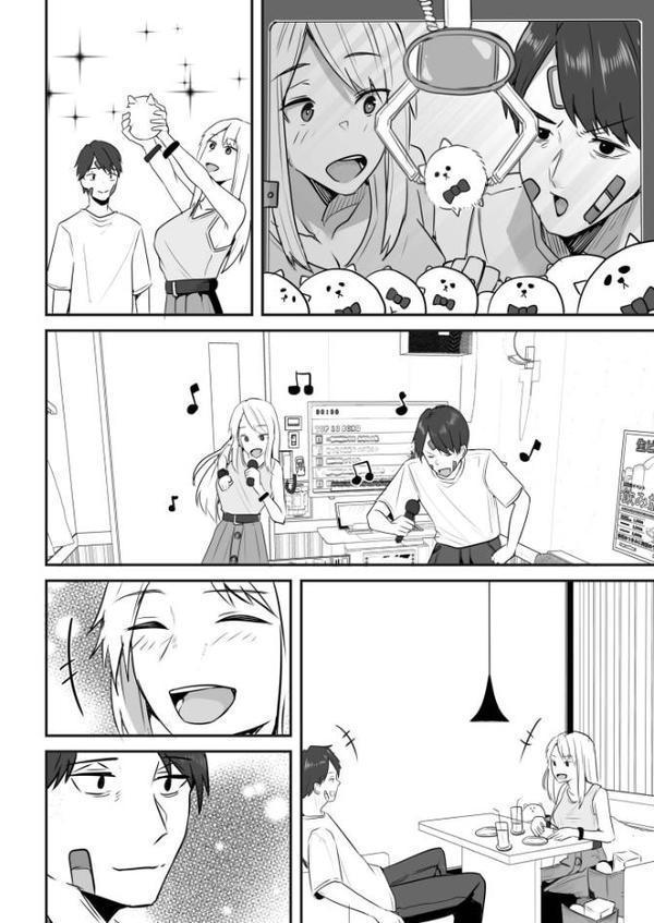 コンビニ店員の俺が、DVされてた幼馴染JKを助けてしあわセックスする話（6）