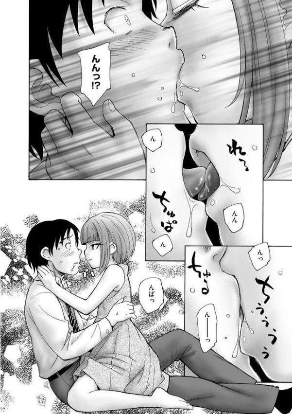 夜ノ七不思議