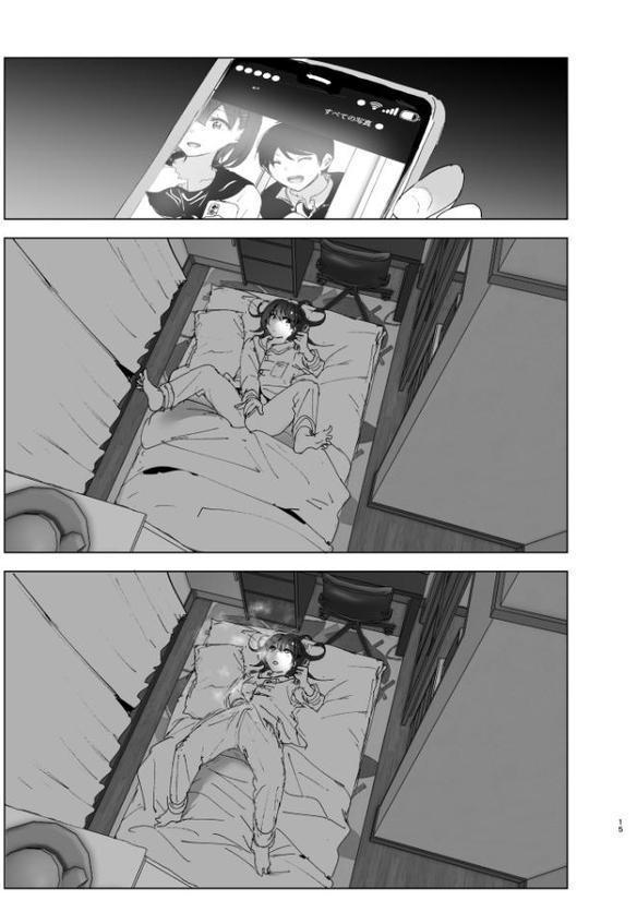 兄のことが大好きな妹の話
