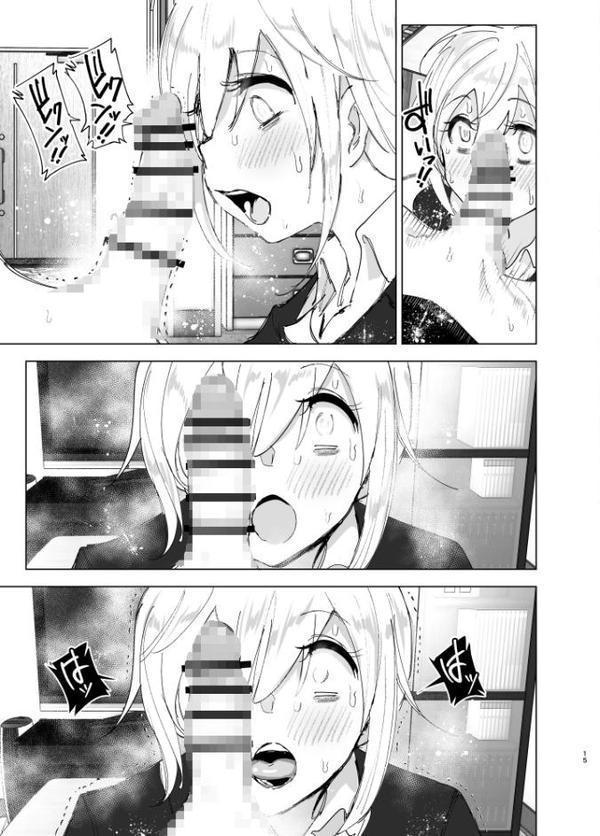 昔は楽しかった