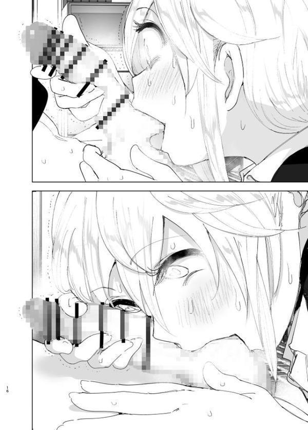 昔は楽しかった