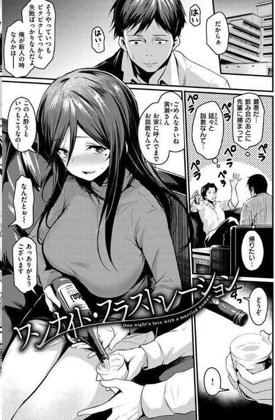 サカリまつり