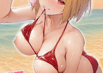 真夏のビッチな姉妹ハーレム 〜オ○ニー中毒ギャル達の家庭教師になった俺〜 モザイク版