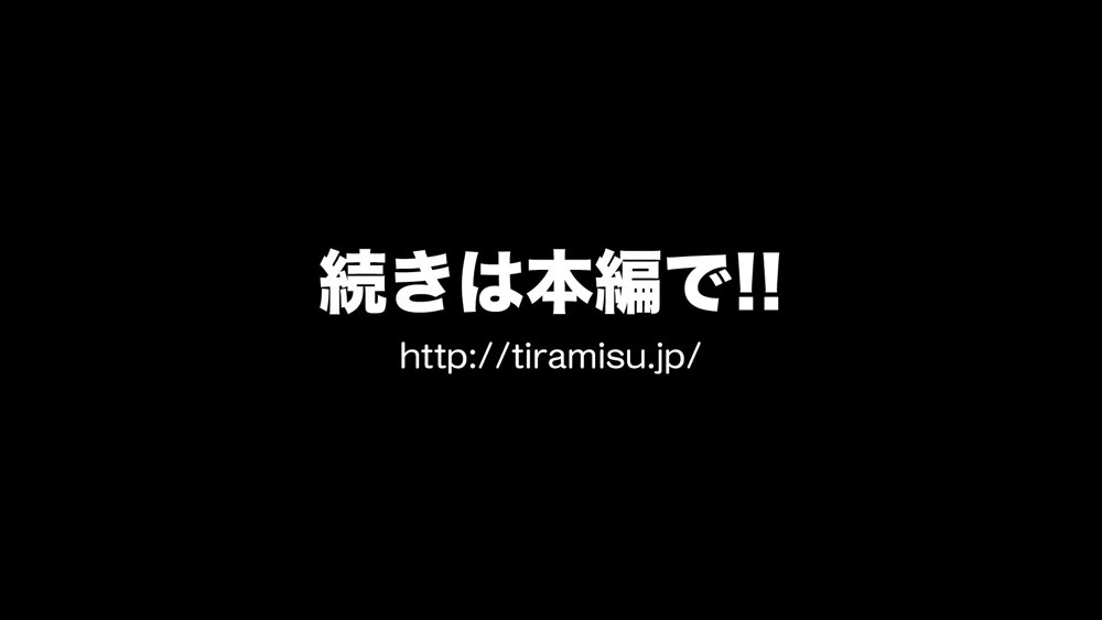 生徒会室をヤリ部屋に！ ワガママ女子たちは俺の巨根に逆らえない！