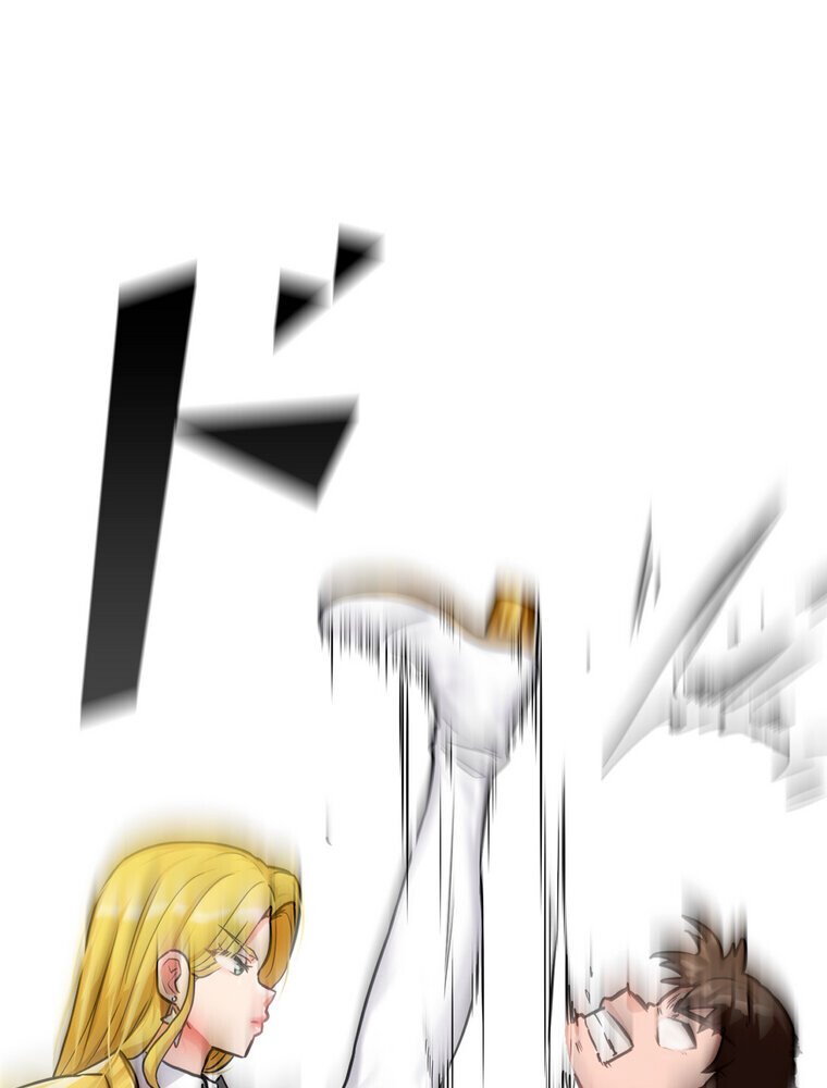 回帰した兵士のメス征服記！ 3話