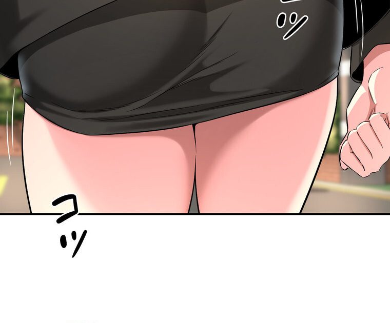 アヤシイ勉強会【完全版】 3話