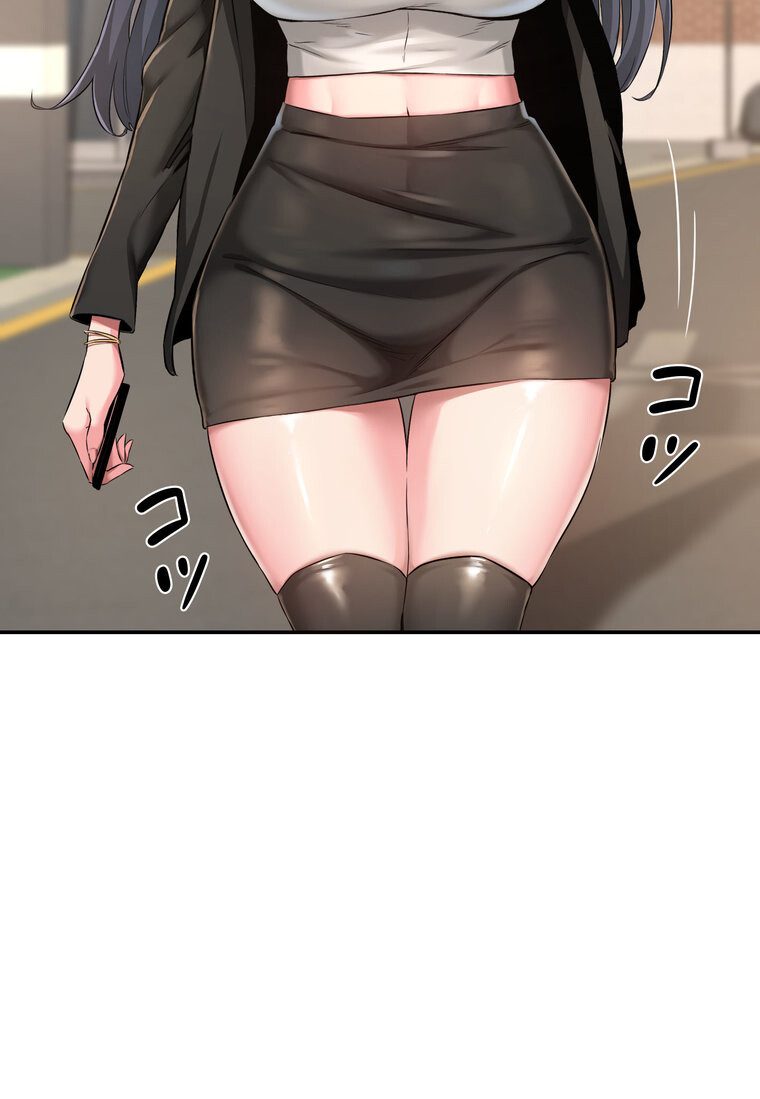 アヤシイ勉強会【完全版】 3話