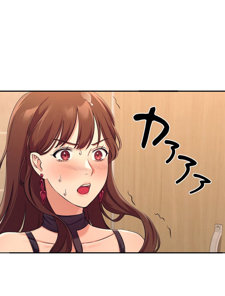 工学ヘヴン 【完全版】 3話