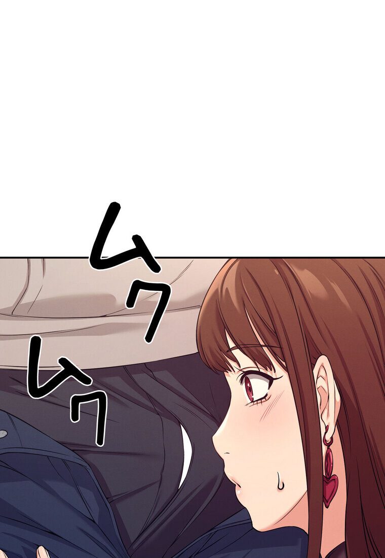 工学ヘヴン 【完全版】 2話