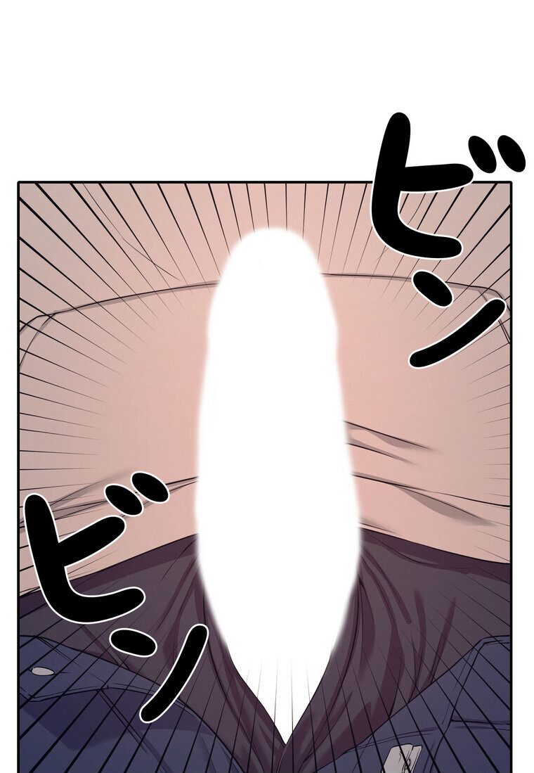 工学ヘヴン 【完全版】 2話