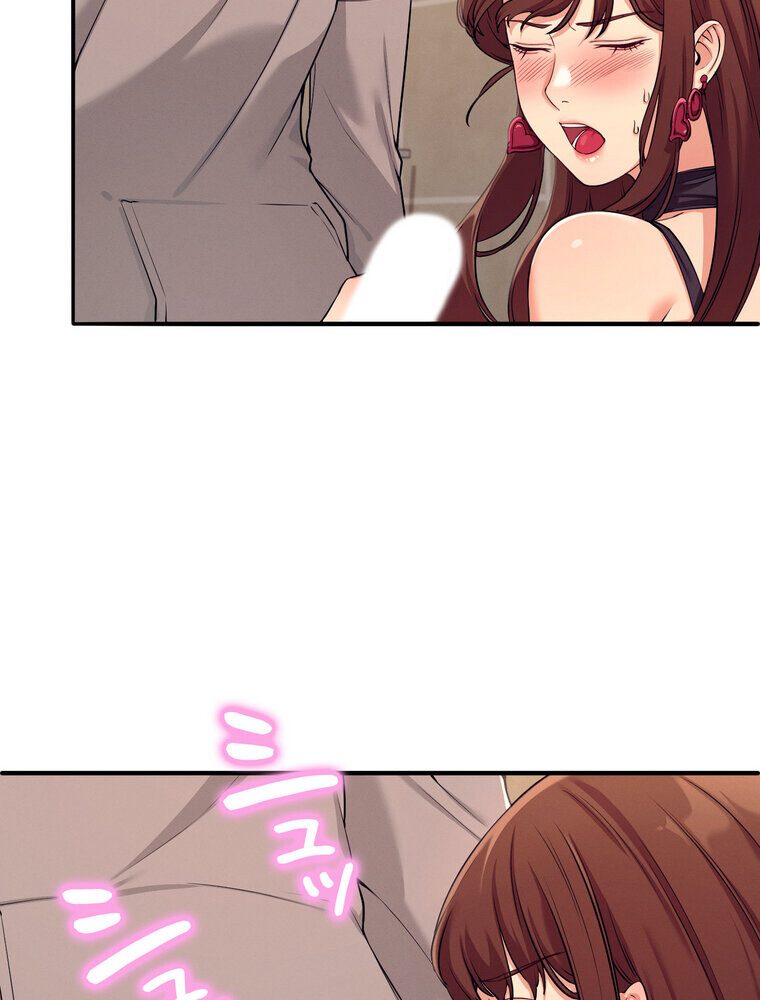 工学ヘヴン 【完全版】 2話
