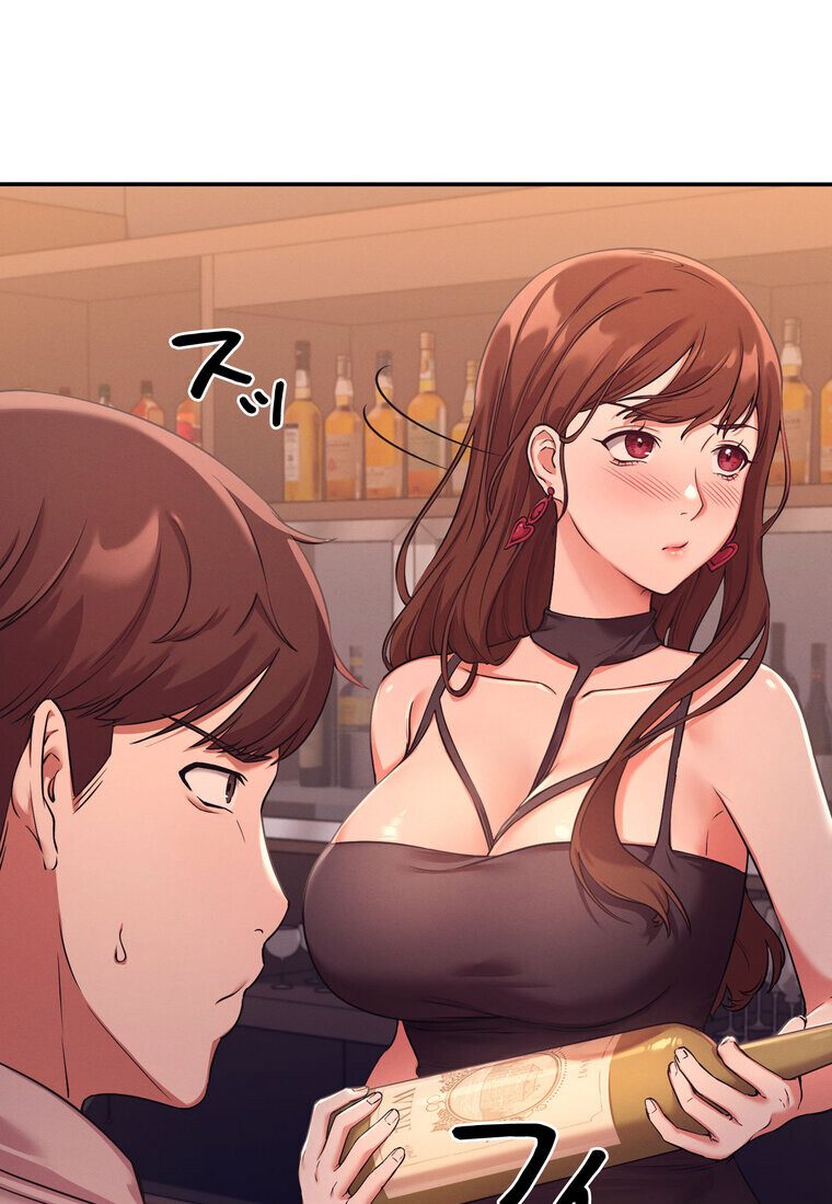 工学ヘヴン 【完全版】 2話