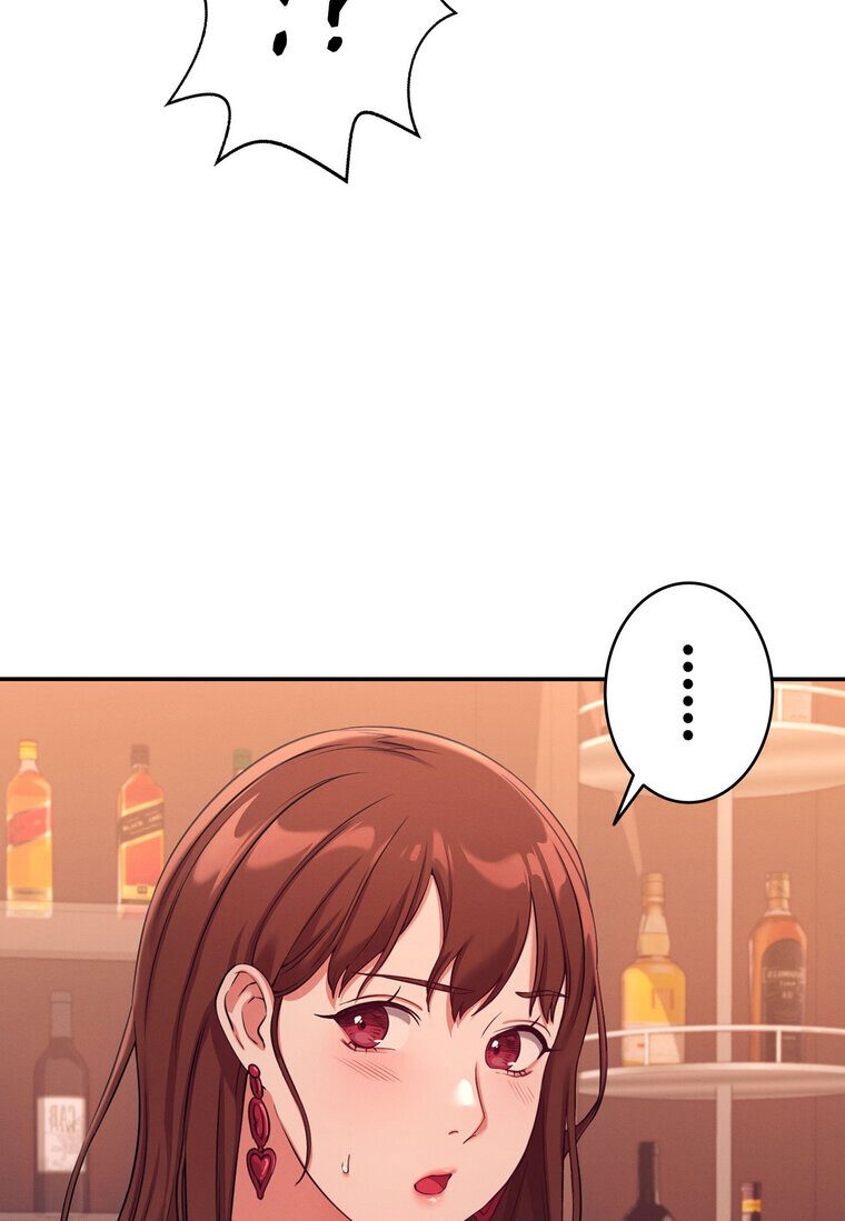 工学ヘヴン 【完全版】 2話