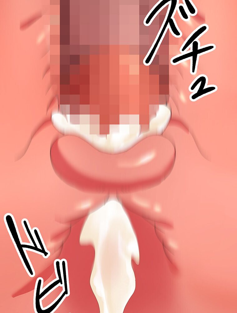 真・上京シェアハウス〜彼女と幼馴染と知らない奴〜（7）