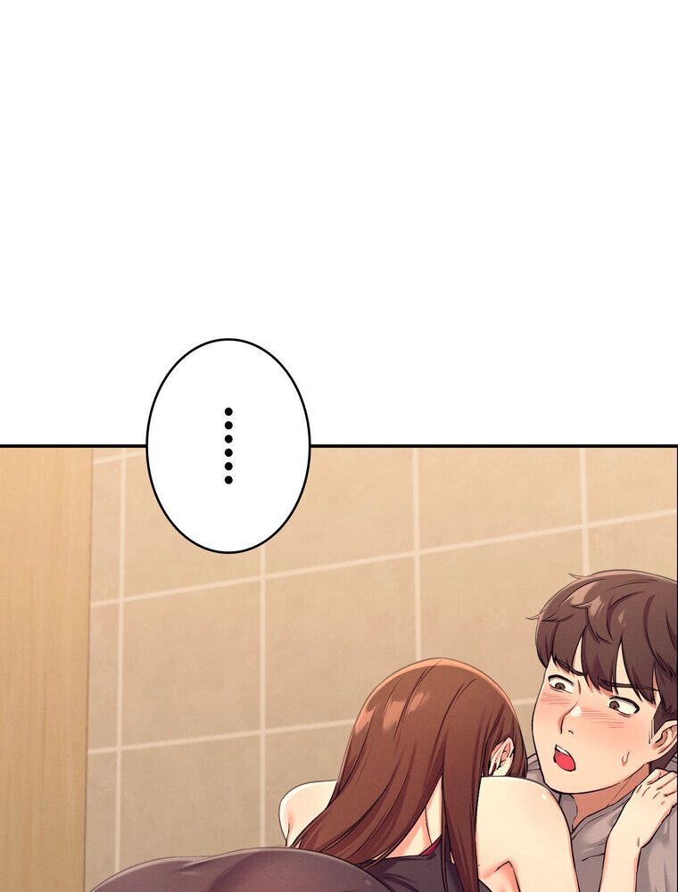 工学ヘヴン 【完全版】 2話