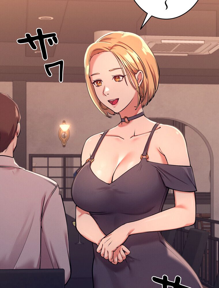 工学ヘヴン 【完全版】 1話