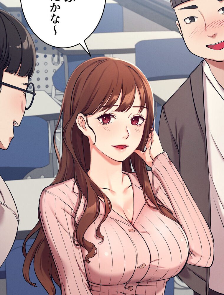 工学ヘヴン 【完全版】 1話