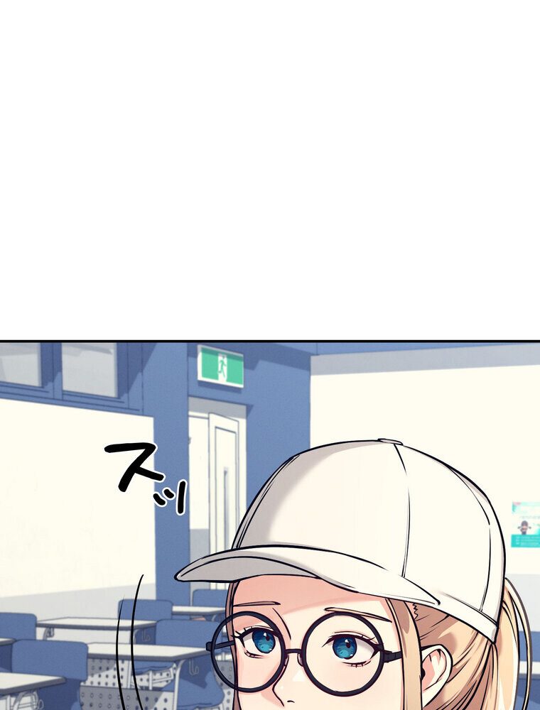 工学ヘヴン 【完全版】 1話