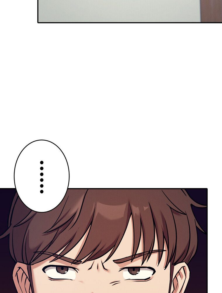 工学ヘヴン 【完全版】 1話