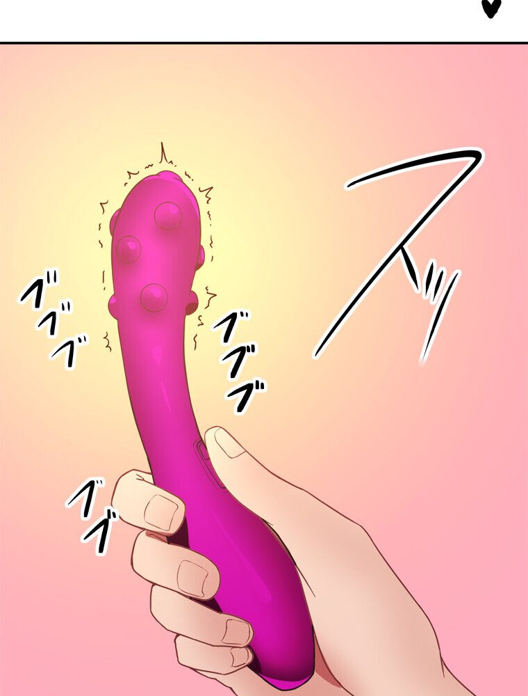 真・上京シェアハウス〜彼女と幼馴染と知らない奴〜（5）